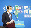 (06.29.회의실) 민선 7기 목포시장 취임 3주년 기자회견