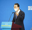 (06.29.회의실) 민선 7기 목포시장 취임 3주년 기자회견