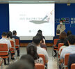 (07.01.회의실) 7월 정례조회