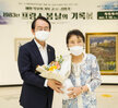 (07.15.노적봉예술공원미술관) 김암기 미술관 개관 2주년 기념 1983프랑스의 봄날의 ..
