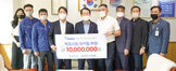 (08.04.시장실) 목포신항만운영(주)시청하키팀 운영지원 후원금 기탁식