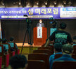 (08.06.김대중노벨평화상기념관) 섬의 날 기념 섬 미래포럼