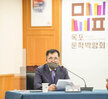 (08.27.상황실) 2021 목포문학박람회 업무협약식