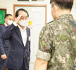 (08.30.만호동행복복지센터) 만호동 1일 동장 체험