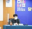 (08.31.상황실) 2021 목포 문학박람회 목포문학상 당선작 발표 및 주)문화과지성사 ..