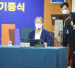 (08.31.상황실) 2021 목포 문학박람회 목포문학상 당선작 발표 및 주)문화과지성사 ..