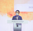 (09.01.문화예술회관) 2021 전남국제수묵비엔날레 개막식