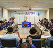(09.08.목원동행정복지센터) 목원동 1일 동장 체험