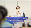(09.08.목원동행정복지센터) 목원동 1일 동장 체험