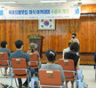 (09.08.회의실) 목포으뜸맛집 미식 아카데미 수료식