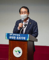 (09.14.시민문화체육센터) 소상공인 신의장사 전략 특강
