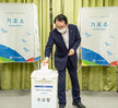(09.15.상황실) 목포시민의 상 심사위원회