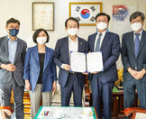 (09.27.시장실) 전남권 공공어린이 재활의료센터 건립 목포중앙병원 업무협약식