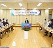 (09.28.이로동행정복지센터) 1일 동장체험