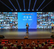 (10.01.시민문화체육센터) 제59회 목포 시민의 날 기념행사