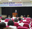 (10.07문학관일원) 목포문학박람회