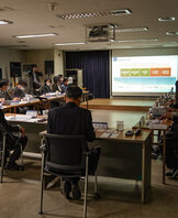 (10.20.목원행정복지센터) 근대문화유산 아카이브 구축 용역 최종보고회