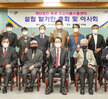 (10.20.상황실) 재)목포수산식품수출센터 설립 발기인 및 이사회