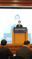 (10.28.신안비치호텔) 전남해상풍력 정책포럼