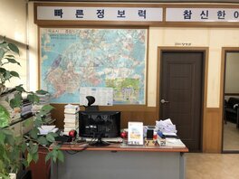 간판