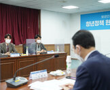 (10.29.소회의실) 청년정책 현장의견 현장수렴 간담회
