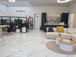 정면