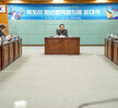 (11.09.상황실) 청소년정책협의체 발대식