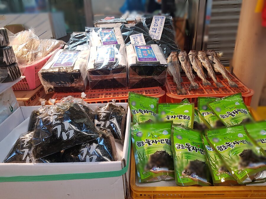 간판