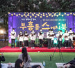 (11.19.둥근공원) 하당 행복마을 축제