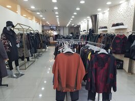 간판