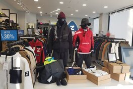 간판