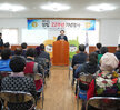 (12.02.청호시장) 청호시장 설립 22주년 기념행사