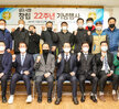 (12.02.청호시장) 청호시장 설립 22주년 기념행사