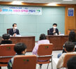 (12.02.상황실) 사)희망을나누는 사람들 장학금 기탁식