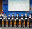 (12.13.목포대학교 신해양산단 캠퍼스) 제13회 전남 조선해양인의 날