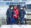 (01.03.수협위판장) 수협위판장 방문