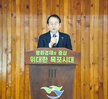 (01.03.회의실) 2022년 시무식