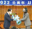 (01.03.회의실) 2022년 시무식