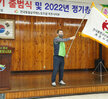 (03.31.회의실) 공무원노조 제10기 출범식