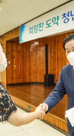 (07.04.회의실) 7월 정례조회