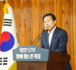 (07.04.회의실) 7월 정례조회