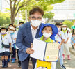 (07.09.북항맹꽁이 대체서식지) 제8기 맹꽁이탐사단 수료식