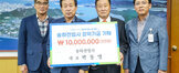 (07.22.시장실) 목포장학재단 기탁식