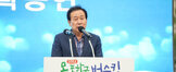 (07.23평화광장) 목포항구버스킹 기획 공연