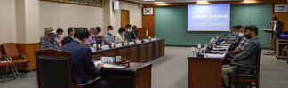 (07.26.상황실) 문화재단 임시 이사회의