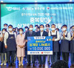 (07.26.에메랄드웨딩홀) 광주은행 삼계탕 나눔행사