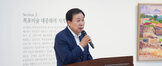 (07.29.노적봉예술공원) 김암기미술관 개관 3주년 기념 김암기오마주 개전식