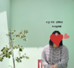 [상담센터] 1388청소년지원단 직업멘토링