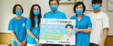 (08.16.시장실) 가수 임영웅 팬클럽 취약아동지원 기금 기탁식