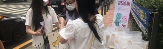 [2022년 제2회 검정고시 시험 응시 청소년 지원 및 아웃리치]